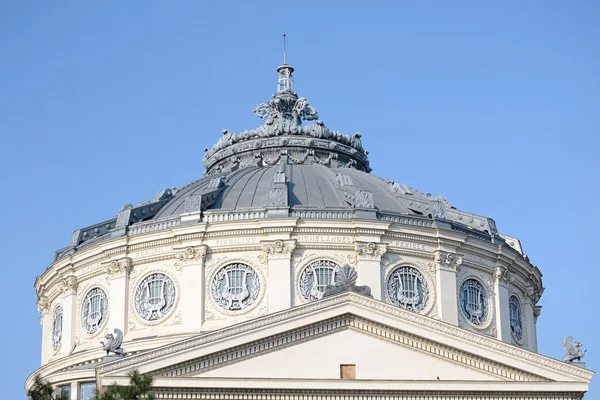 Athenaeum στέγη — Φωτογραφία Αρχείου