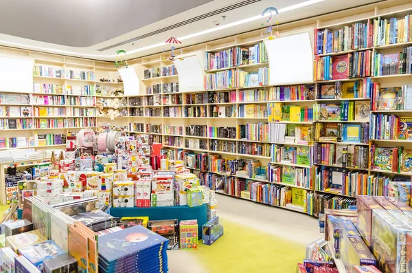 Boeken van kinderen — Stockfoto