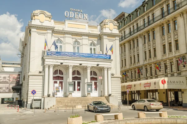 Teatro en Bucarest — Foto de Stock