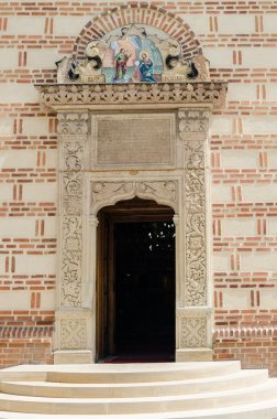 Ortodoks Kilisesi giriş