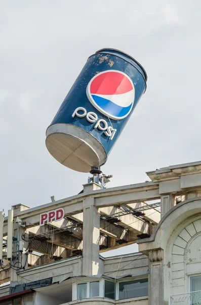 Pepsi cola reklam — Stockfoto