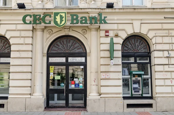 Agencja banku CEC — Zdjęcie stockowe