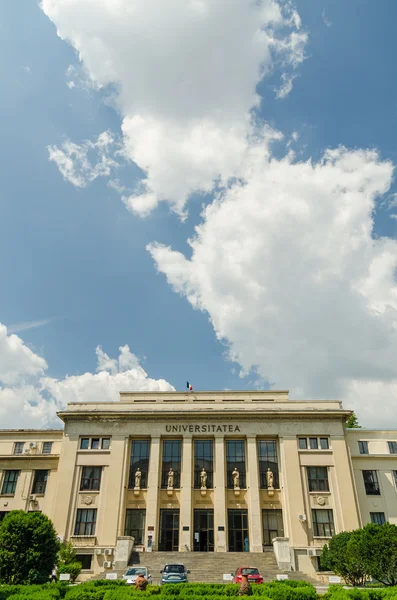 Szkoła prawa Uniwersytetu — Zdjęcie stockowe