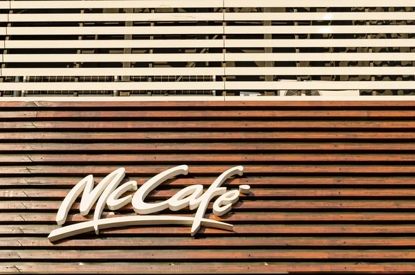 McDonald 's McCafe — стоковое фото