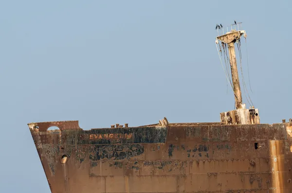 Cargo Boat Shipwreck — Stock Photo, Image