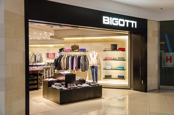 Bigotti deposu — Stok fotoğraf