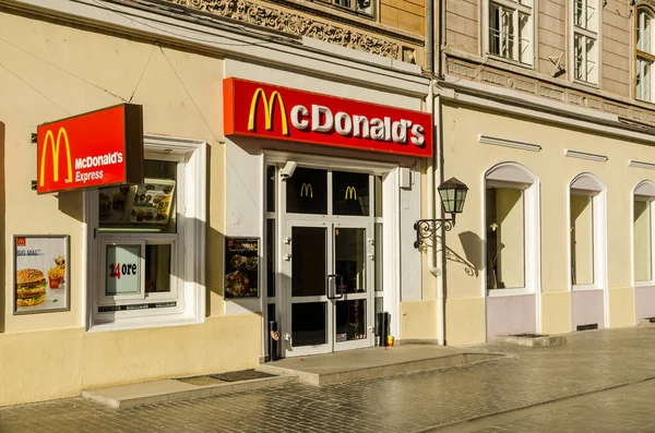 McDonald's Restaurant — Stock Photo, Image