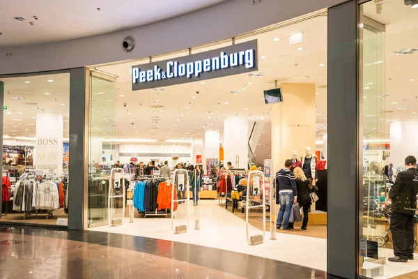 Göz ve Cloppenburg mağaza — Stok fotoğraf