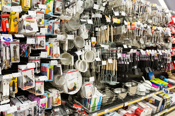 Kitchen Utensils On Supermarket Shelf