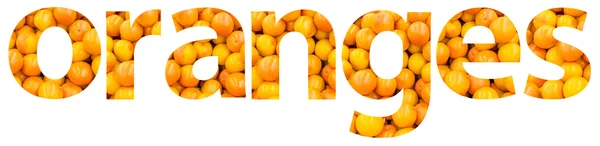 Πορτοκάλια φρούτα λέξη — Φωτογραφία Αρχείου