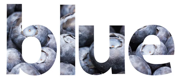 Слова голубого цвета абстрагируются от голубых ягод — стоковое фото