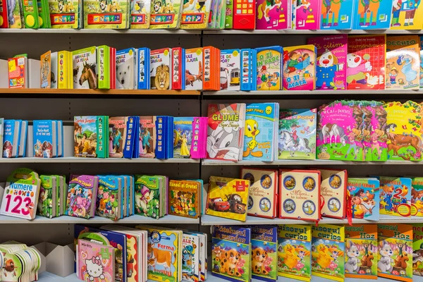 Children books Stock Photos, Royalty Free Children books Images | Depositphotos