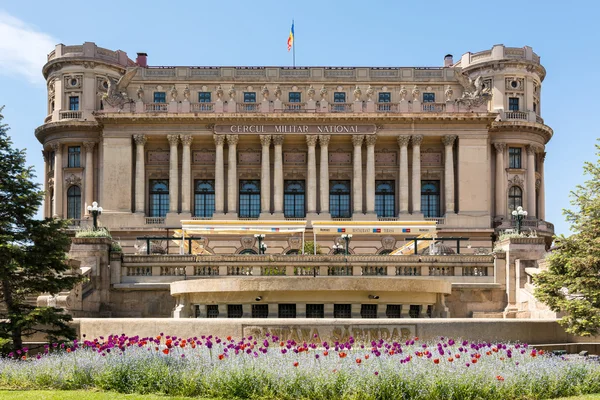 The National Military Circle In Bucharest — Stock Photo, Image