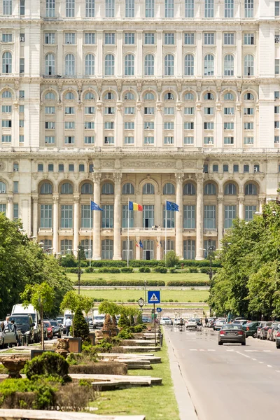 Palace of Parliament In Bucharest — Stock Photo, Image