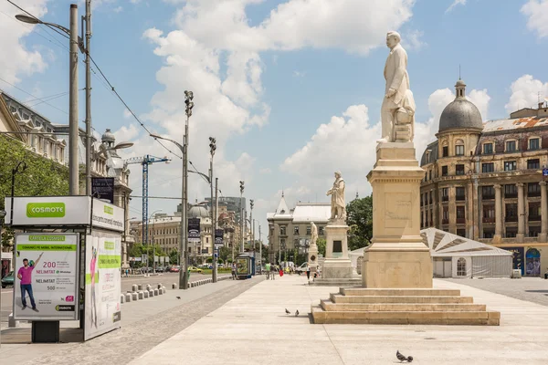 Bükreş Üniversitesi Meydanı — Stok fotoğraf