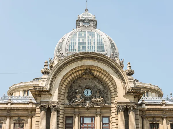 CEC Bank In Bucharest — Stock Photo, Image