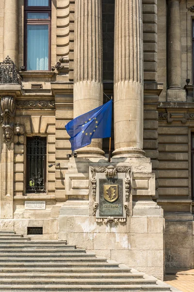 CEC Bank In Bucharest — Stock Photo, Image