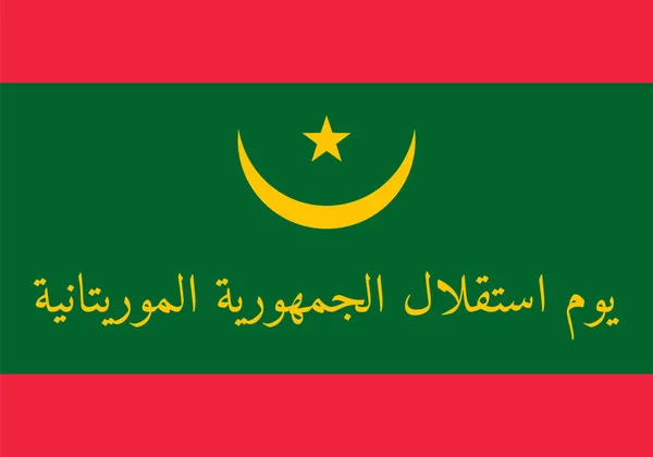 Mauritania Independence Day typografie plakát v arabštině. Dovolená slavila 28. listopadu. Vektorová šablona pro, banner, blahopřání, leták, atd. — Stockový vektor