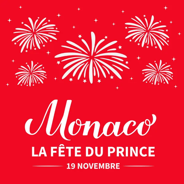 Monaco National Day typography poster in French. Monaco The Sovereign Princes Day on November 19. Vector template for banner, flyer, greeting card, etc — Stock Vector