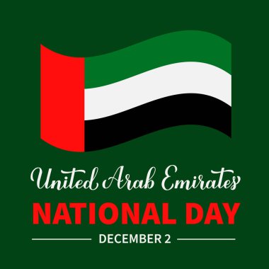 Birleşik Arap Emirlikleri Ulusal Günü tipografi posteri. BAE tatili 2 Aralık 'ta kutlandı. Tebrik kartı, afiş, el ilanı vs. için vektör şablonu.