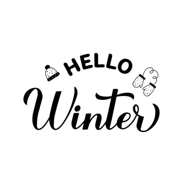 こんにちは冬の書道の手のレタリング インスピレーションに満ちた季節の引用 タイポグラフィポスター バナー チラシ ステッカーなどのベクターテンプレート — ストックベクタ