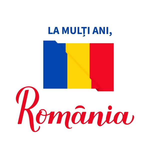 Buon Compleanno Romania Lettering Lingua Rumena Giornata Nazionale Romania Anche — Vettoriale Stock