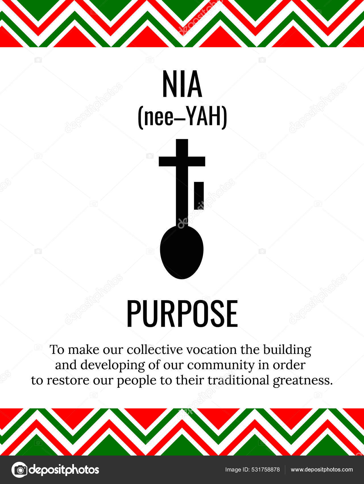 Знак "Семь принципов Кванзы". Пятый день Кванзы Цель или