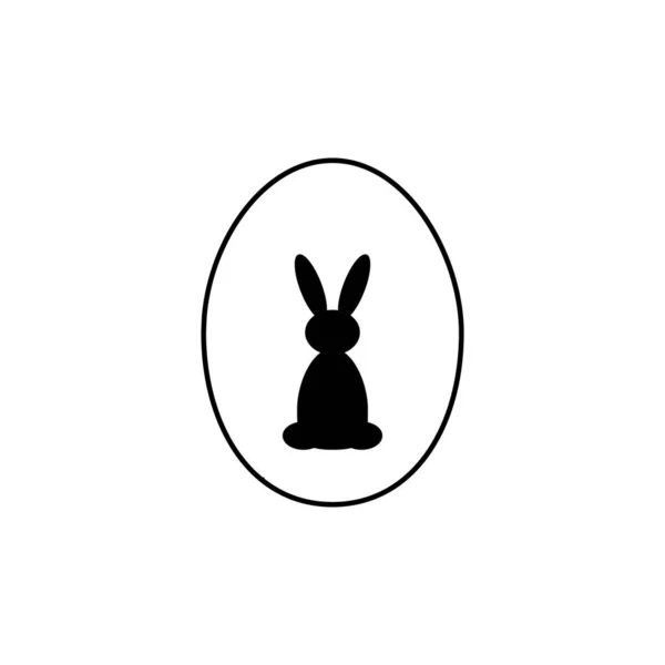 Carte de vœux de Pâques avec œuf, lapin. Lapin de Pâques. Web design. icône signe — Image vectorielle