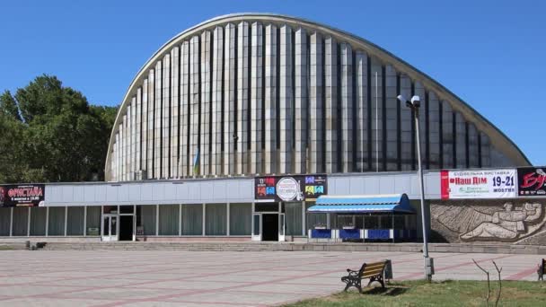 Kherson Şehrindeki Sinema Sarayı Ukrayna — Stok video