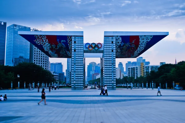 Parque Olímpico Gate — Fotografia de Stock