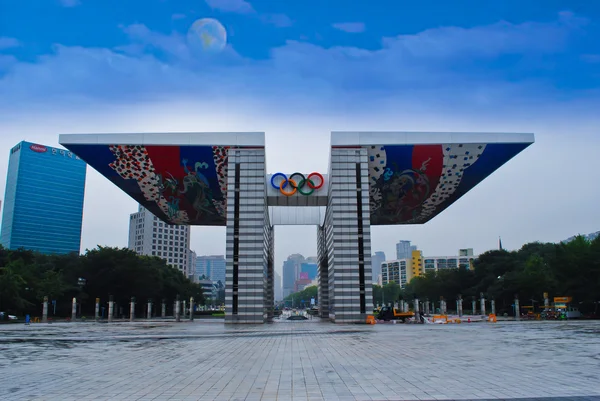 Olympiastadion belangrijkste gate seoul — Stockfoto