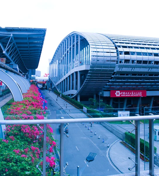 Guangzhou canton Fuarı