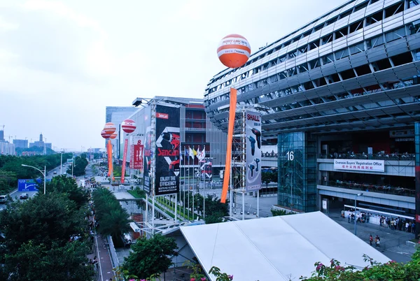 Guangzhou canton Fuarı