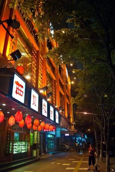 Rua asiática Guangzhou — Fotografia de Stock