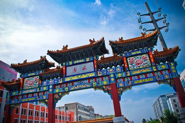 Harbin tapınağı