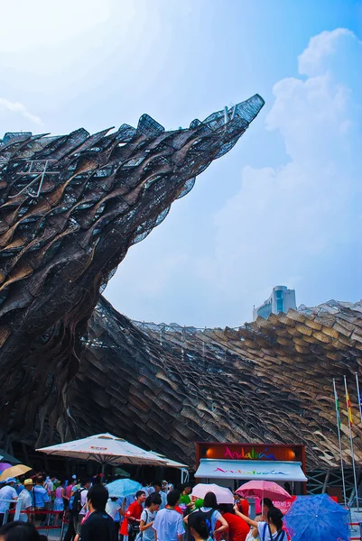 Испанская Pavilion EXPO Shanghai 2010 — стоковое фото