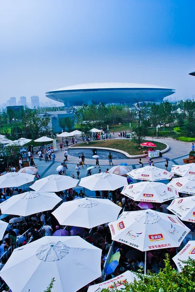 Cultureel centrum expo shanghai 2010 — Stockfoto