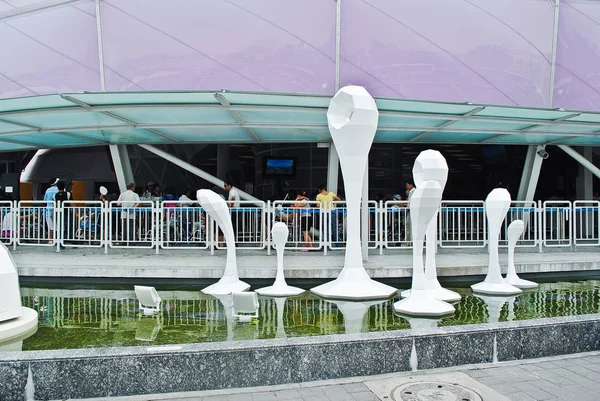 Japan Pavilion Expo Shanghai 2010 — Stockfoto