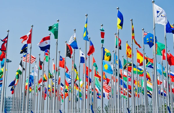 Flags of EXPO Shanghai 2010 — Stock Photo, Image