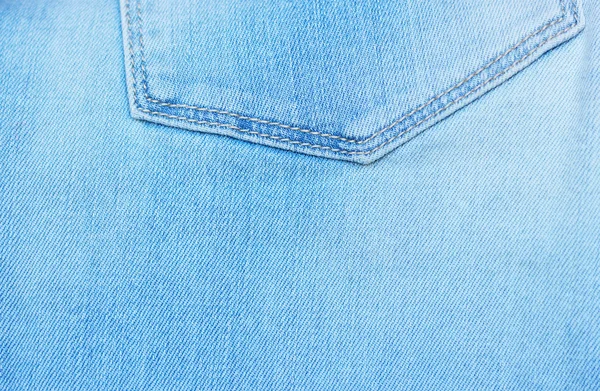 Jeans-Textur — Stockfoto