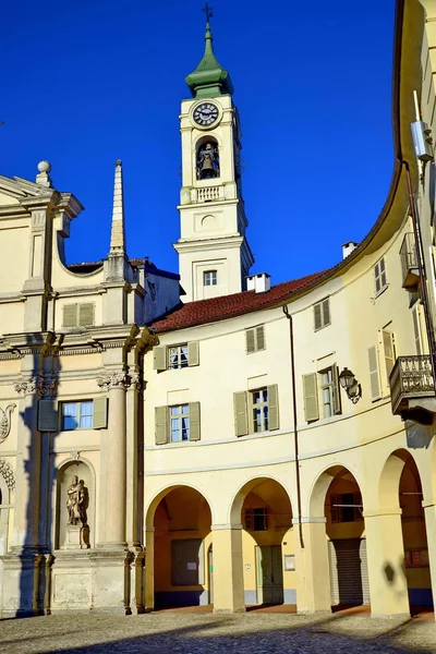 Venaria reale. Turín. Itálie. Vánoce. venkovní. — Stock fotografie