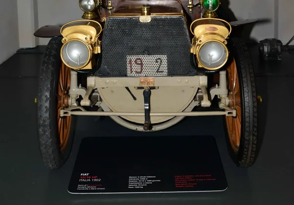 Automobilové muzeum. Turín. Itálie. — Stock fotografie