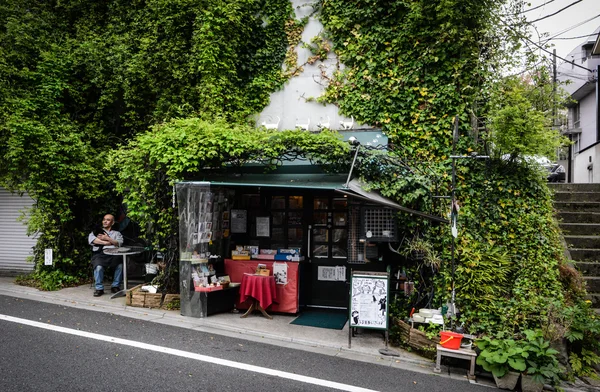 Kissan paikka, Tokio, Japani — kuvapankkivalokuva