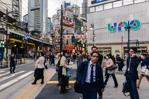 Centrum af Tokyo - Stock-foto