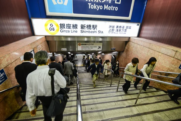 地下鉄の入り口は、銀座、東京 — ストック写真