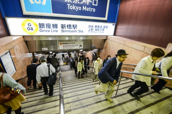 U-Bahn-Eingang in Ginza, Tokio — Stockfoto