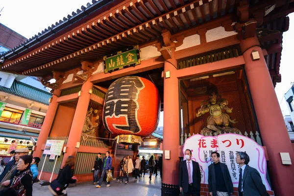 kaminarimon (kaminari kapısı), asakusa, tokyo