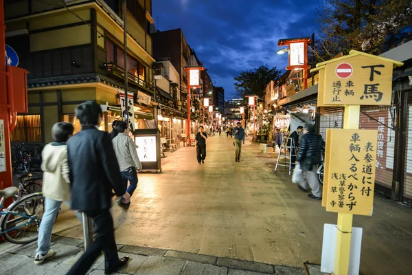 Noční čas v asakusa, Tokio — Stock fotografie