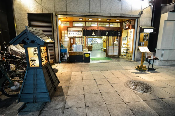 Restaurante em Tóquio — Fotografia de Stock