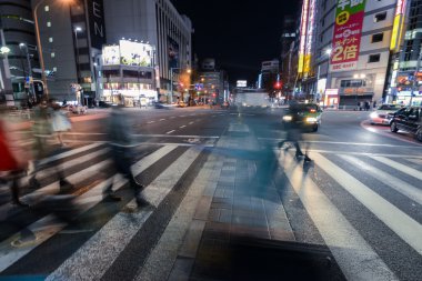 gece vakti Tokyo, Japonya